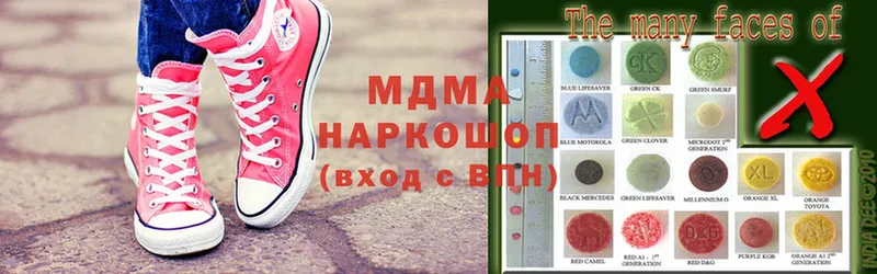 MDMA VHQ  где можно купить   KRAKEN онион  Елизово 